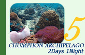 Chumphon Archipilago 2Days 1Night